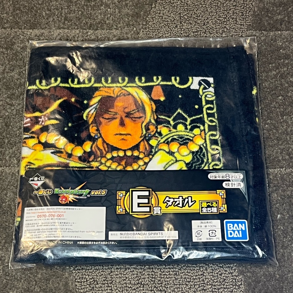 *6 for $10!*Monster Strike - Collectible Banner Towel - Devadatta - Ichiban Kuji